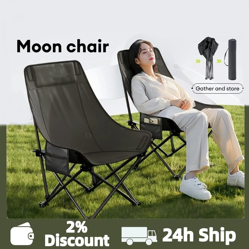 Adjustable Back Moon Chair Outside Portable Beach Chair Kerusi Healing Picnic Lounge Chair Large Seat Folding Chair 月亮椅 折叠椅