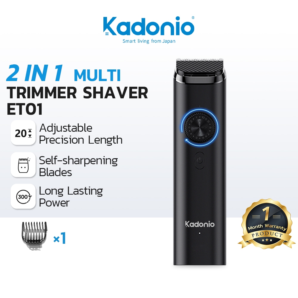 KADONIO Men Beard Trimmer Cutter Haircut Machine for Men, Men's Multifunction Electric Shaver 2 in 1 Trimmer Razor Rechargeable Cordless Hair Clipper ET01-BLACK