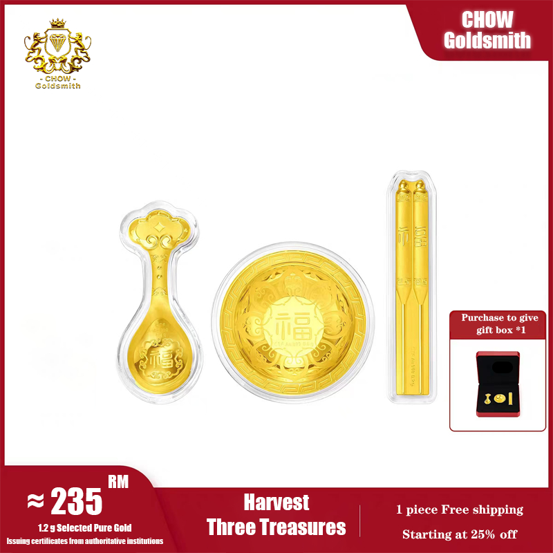 【CHOW Goldsmith】 Pure Gold Gold Bar 3-Piece Set Of 999/24K (1.20g) Fine&hellip;