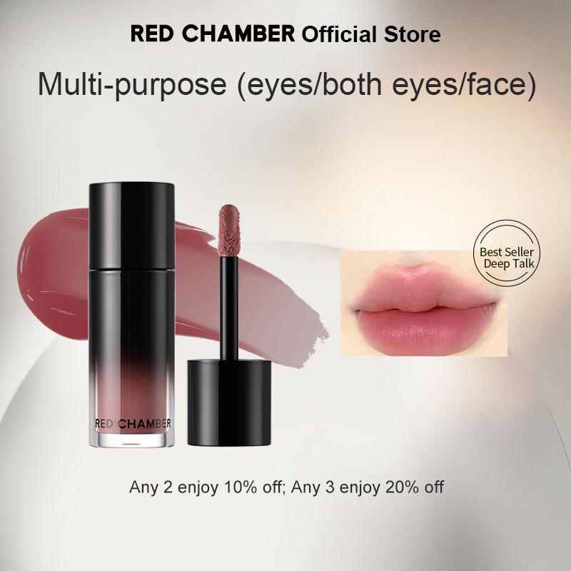 RED CHAMBER HARUKI Multi-Purpose Liquid lipstick lip glaze Lip makeup