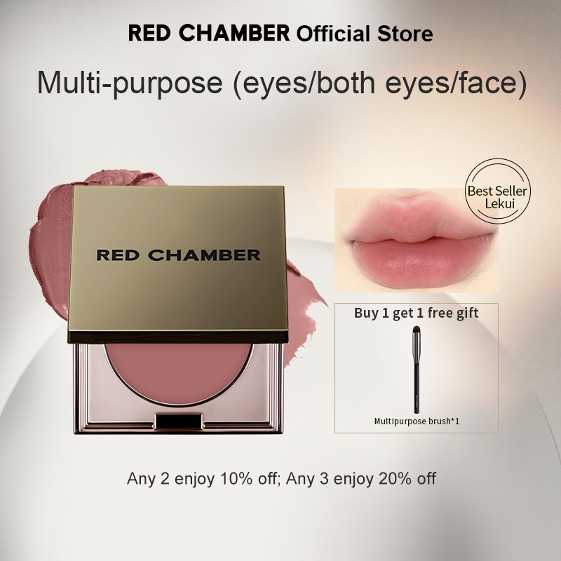 RED CHAMBER HARUKI Multi-Purpose Cream Lip makeup lipstick lip glaze blusher natural