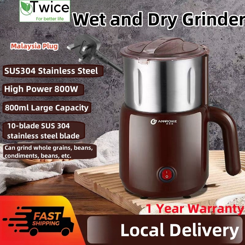 Blender Food Grinder Wet Dry 8 Blades 800W Coffee 304 Stainless Steel Mill Spice Bean Flour 研磨机