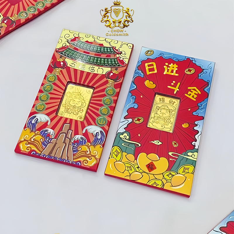 CHOW Goldsmith Fine Gold Bar 0.2g 999 Red Envelope Pure Gold Thriving&hellip;