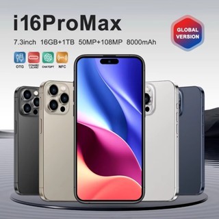  Percubaan API Shopee