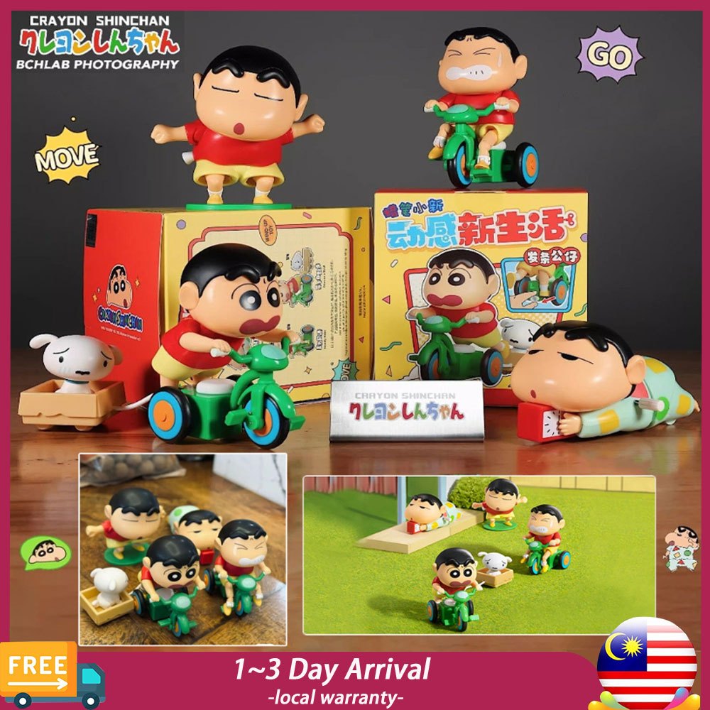 (?MY stock?) 5pcs Crayon Shin-Chan Fashionable And Dynamic New Life Series Dolls Anime Cute Fashion Wind-Up Dolls Playable Action Figures Desktop Ornaments Blind Box Birthday Gifts For Friends