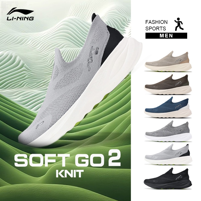 LI-NING SOFT GO 2 KNIT Men's Athleisure footwear Professional Sports AGLV017 Legit Official Store