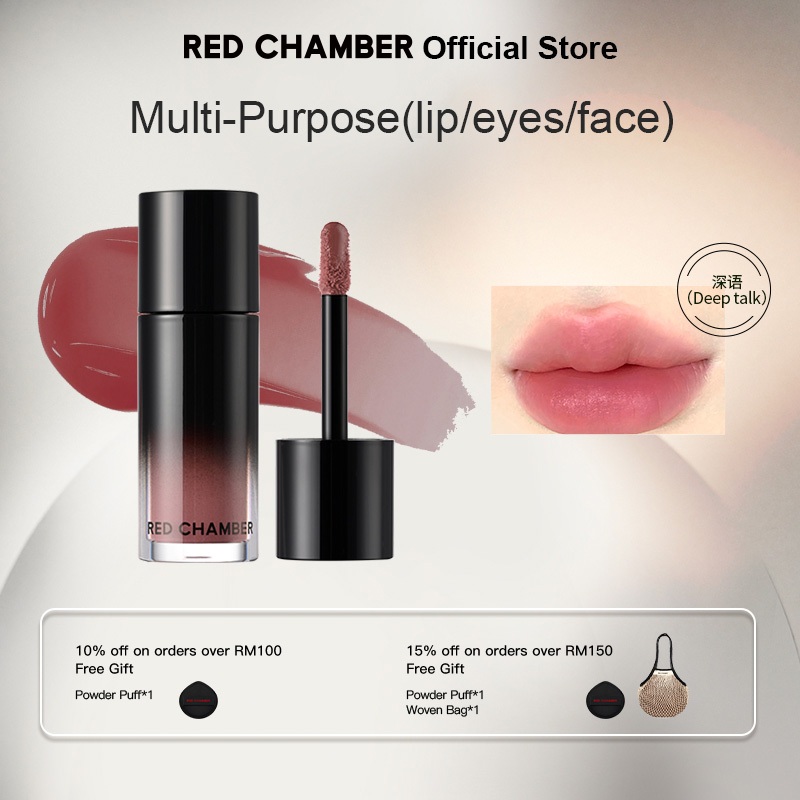 RED CHAMBER HARUKI Multi-Purpose Liquid lipstick lip glaze Lip makeup