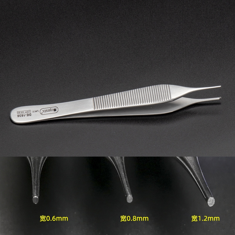 Adson Tissue Forceps 1 / 2 Teeth Clamping Tissue Tweezers Surgical Instruments