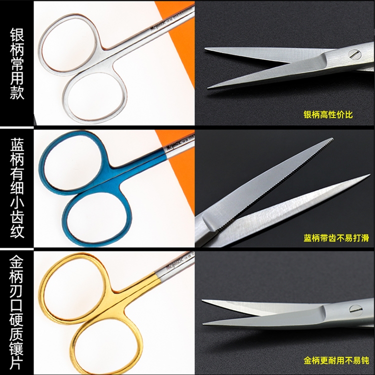 Iris Scissors Surgical Instruments With Tc With Teeth Dental Thread Removal Scissors Eye Scissors