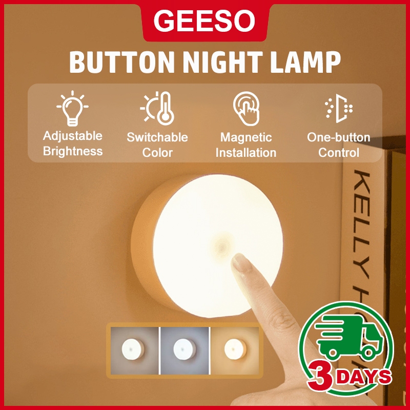 GEESO Portable Push LED Lamp Night Light USB Rechargeable Stick-on Push Light Wireless Back Magnetic Cabinet Counter LED 按键小夜灯