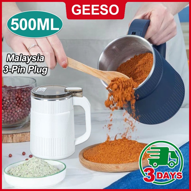 GEESO INIMA 500ML Electric Grinder 150W Strong Power Powder Machine For Beans Nuts Seeds Grain Crushing Food Blender 电动磨粉机