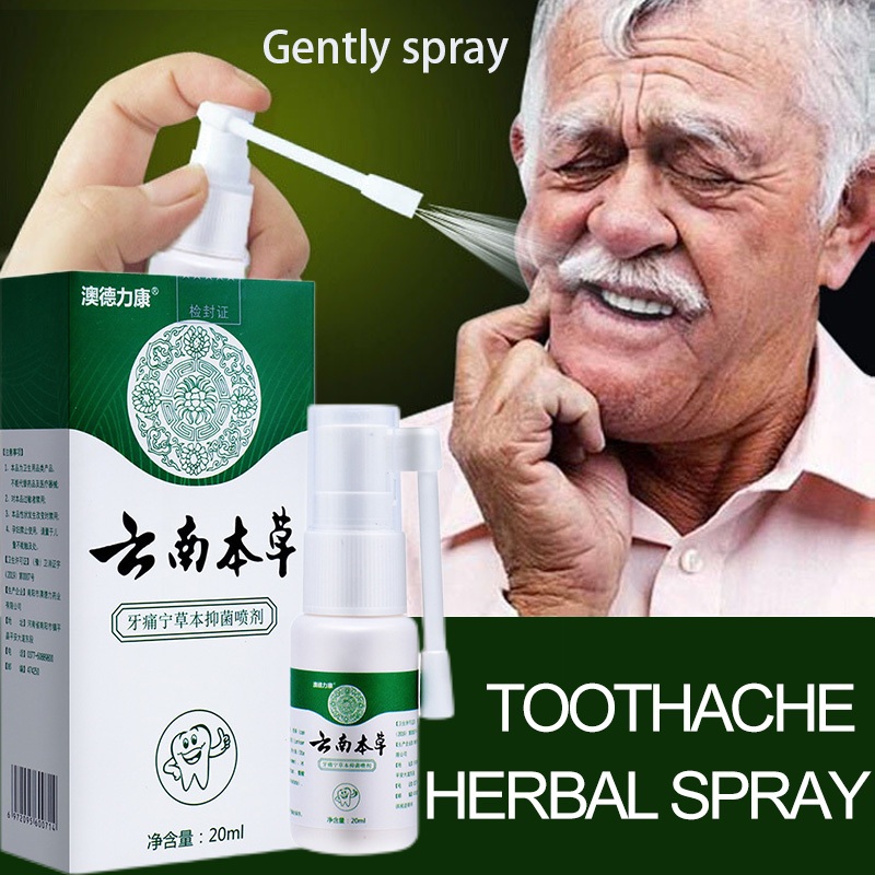Toothache spray 20ml oral herb antibacterial quick analgesia spray COD