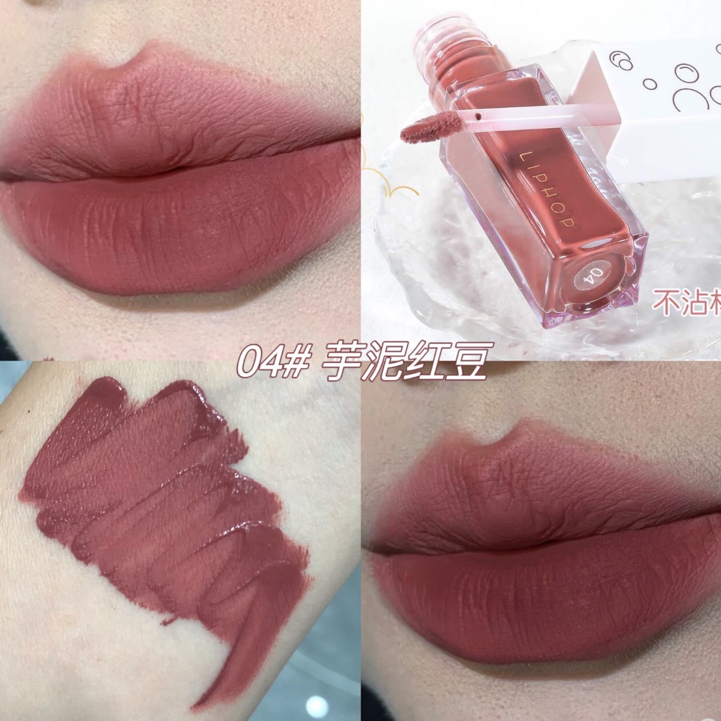 LIPHOP Imprinted persistent color lip glaze non-stick cup matte waterproof lip glaze 11g