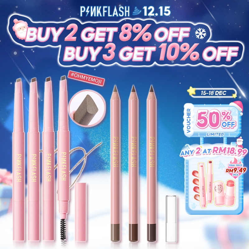 Pinkflash OhMyEmoji Eyebrow Waterproof Durable Soft Eye Brow Pencil Automatic With Brush Double Head