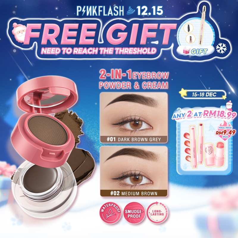 PINKFLASH 2 in 1 Duo Effect Eyebrow Cream Powder Gel Pomade Eyeliner Waterproof Smudge-proof High Pigment Lasting Multi-uses Eyebrow Pencil