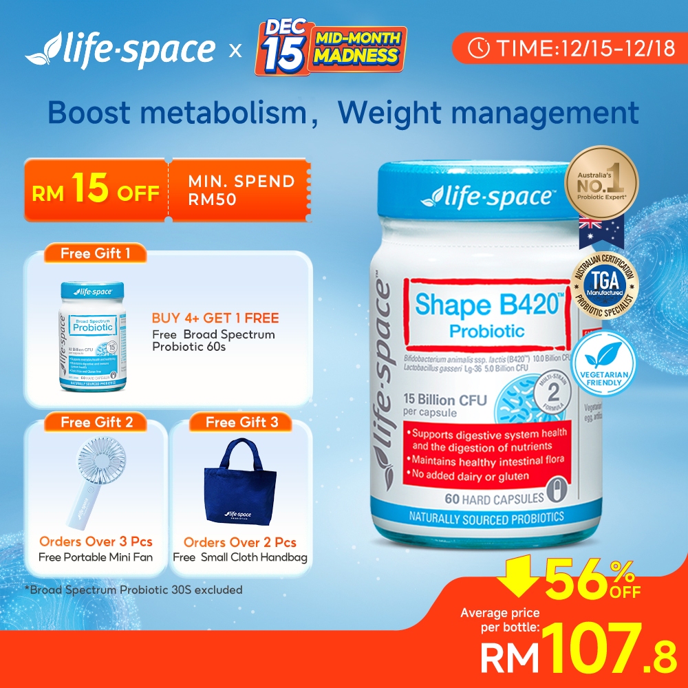 【Pure Natural】 Life Space Weight Loss Probiotic B420 60 capsules LSP101