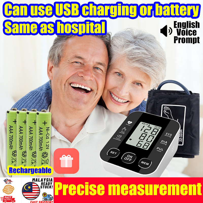 Rechargeable USB Digital Blood Pressure Monitor with Voice Prompt, High-Accuracy Measurement, Hospital Grade, 血壓測量器