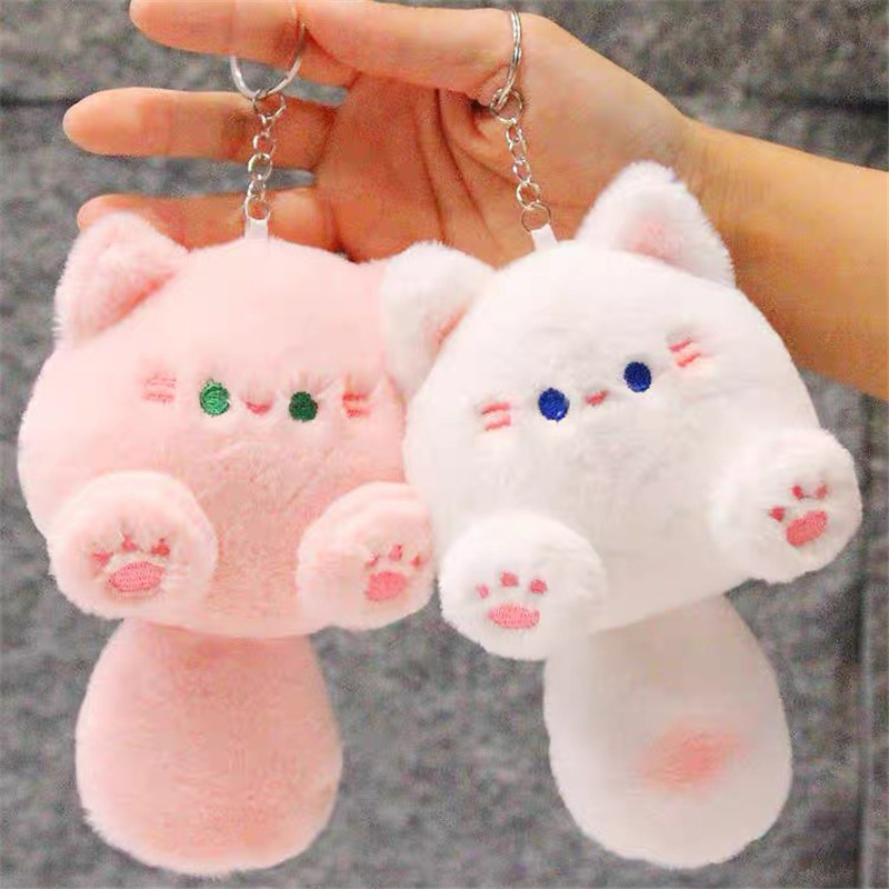Stuffed Coffee Cat Plush Keychain Creative Soft Fluffy Animal Plush Key Chain Colorful Ins Cat Plush Doll Children