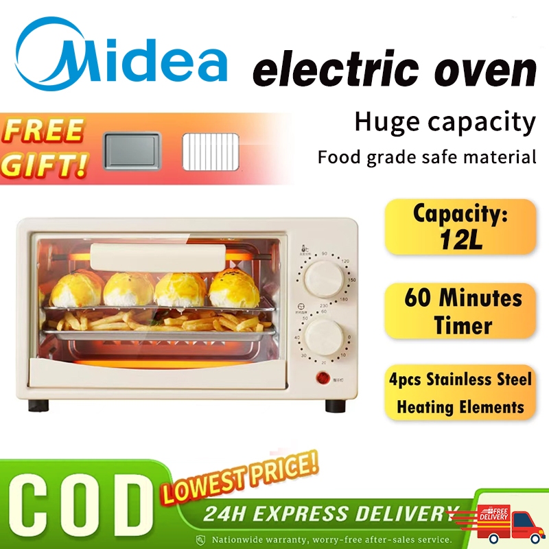 Midea electric oven (12L) oven toaster toaster multifunctional double-layer electric oven electric multifunctional oven / baking / grilling / barbecue with knob adjustment