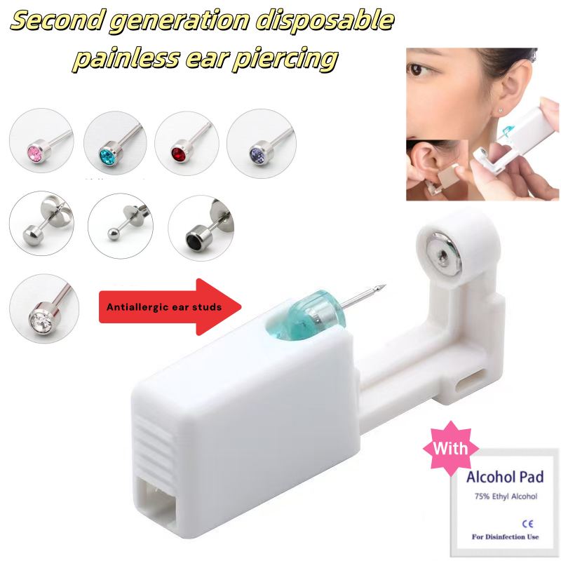 [YY] Disposable Stainless Steel Earrings Professional Earrings Perforated Handy Tool Earrings Wholesale