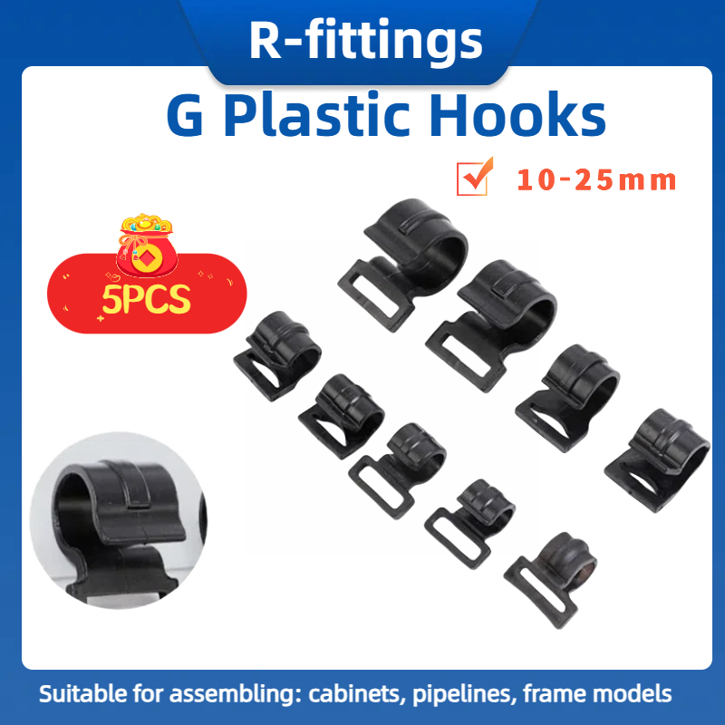 5 Pcs 10-25mm Plastic Outdoor Camping Tent Canopy G Hook Wilderness Mountain Equipment Travel Tent Hook Fitting Accessories