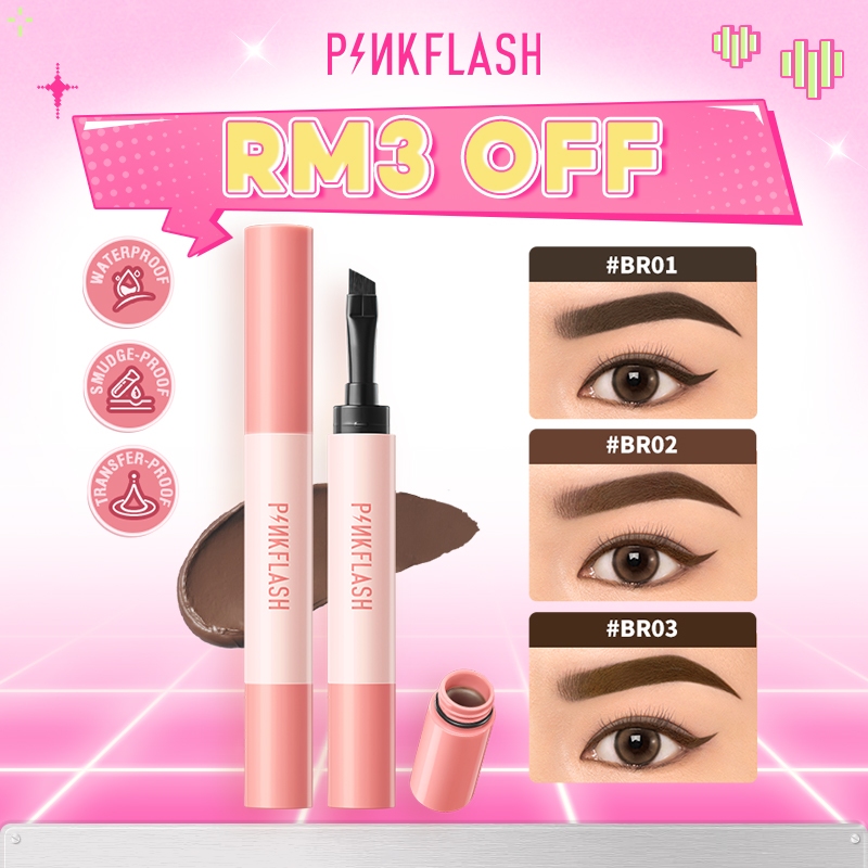 【Fast delivery 】PINKFLASH ColorStay Waterproof Eyebrow Pomade Cream High Pigment Long-lasting Non-caking Soft Smooth Quick-drying