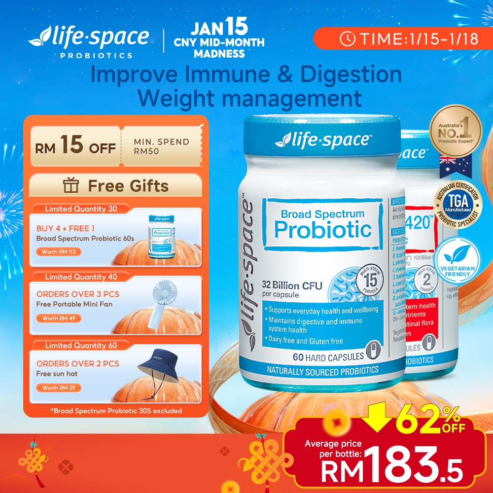 [Bundle of 2] Slimming Set Bundle Of 2 Life Space Probiotics B420 Probiotic and Adult Spetrum Supplement 60 Caps Promotes Metabolism Helps Weight Management Slim Fat Burner Slimming Product Prebiotics 脂肪燃烧剂 瘦身 进新陈代谢 帮助体重管理