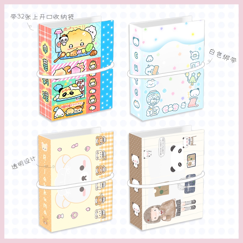 Wakawaka M5 Storage Box 10cm Sticker Note Storage Small Card ins Style