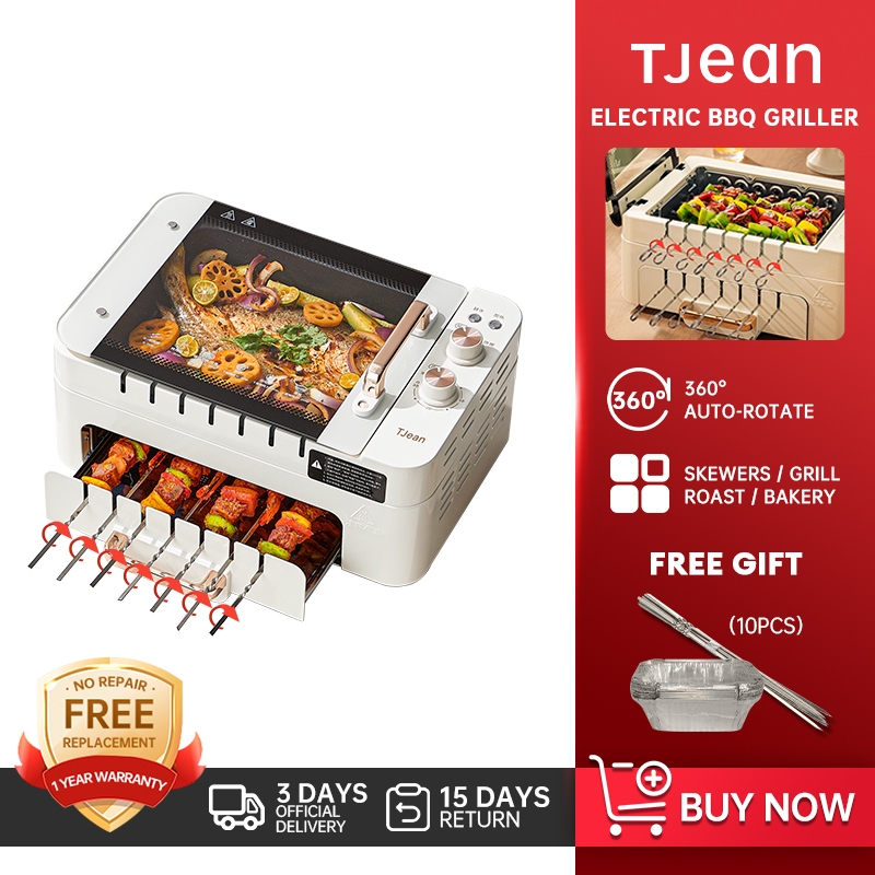 TJean Multifunctional Household Smokeless Electric Barbecue Grill 360° Degree Automatic Rotary Heating Bbq