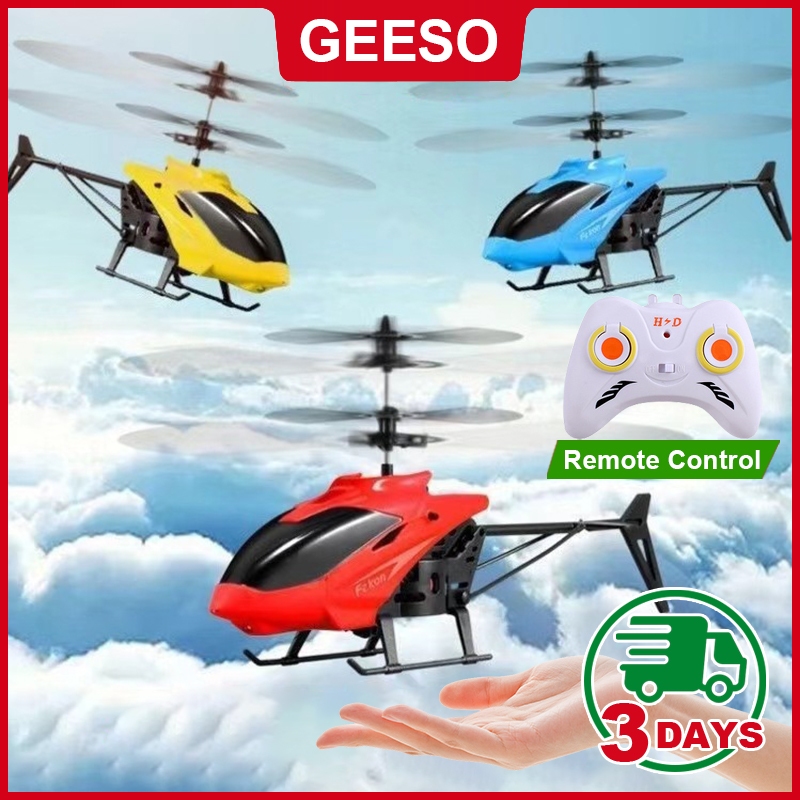 GEESO Helicopter Toys 2 in 1 Remote Control For Boys Toy External Sensor RC Helicopter Drone Toy 遥控直升机
