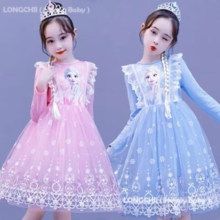 Kids girl clothes Frozen Anna Elsa Princess Dresses Kids Girls Costume Princess Party Fancy Cosplay Dress