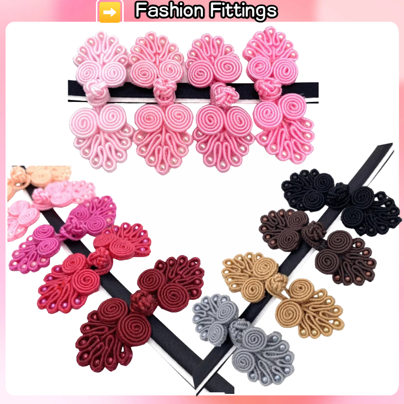 (手工 2.5*6cm 1pcs) Hand Woven Seven Bead Cheongsam with Buttoned Coat Buttons and Decorative Clothing Buttons