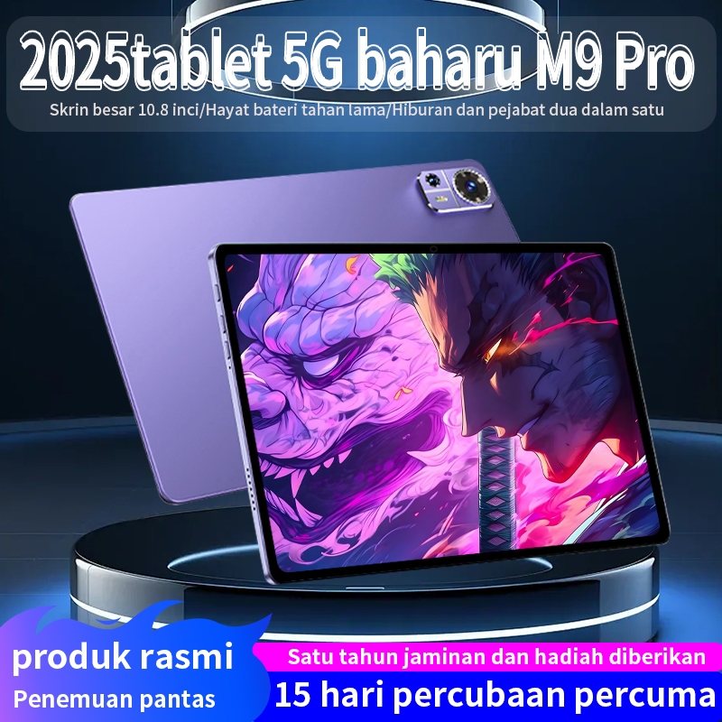 [Free 9 Gifts] Galaxy Tab New Style M9 pro Android Tablet PC Supports Online Courses and Office Games for Children and Students
