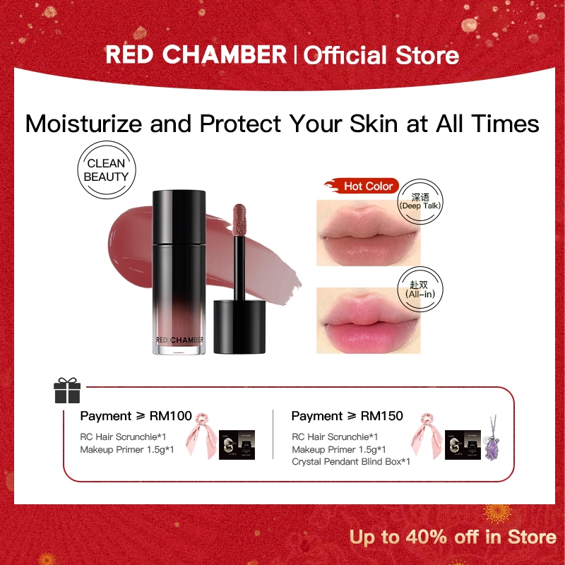 RED CHAMBER HARUKI Multi-Purpose Liquid lipstick lip glaze Lip makeup