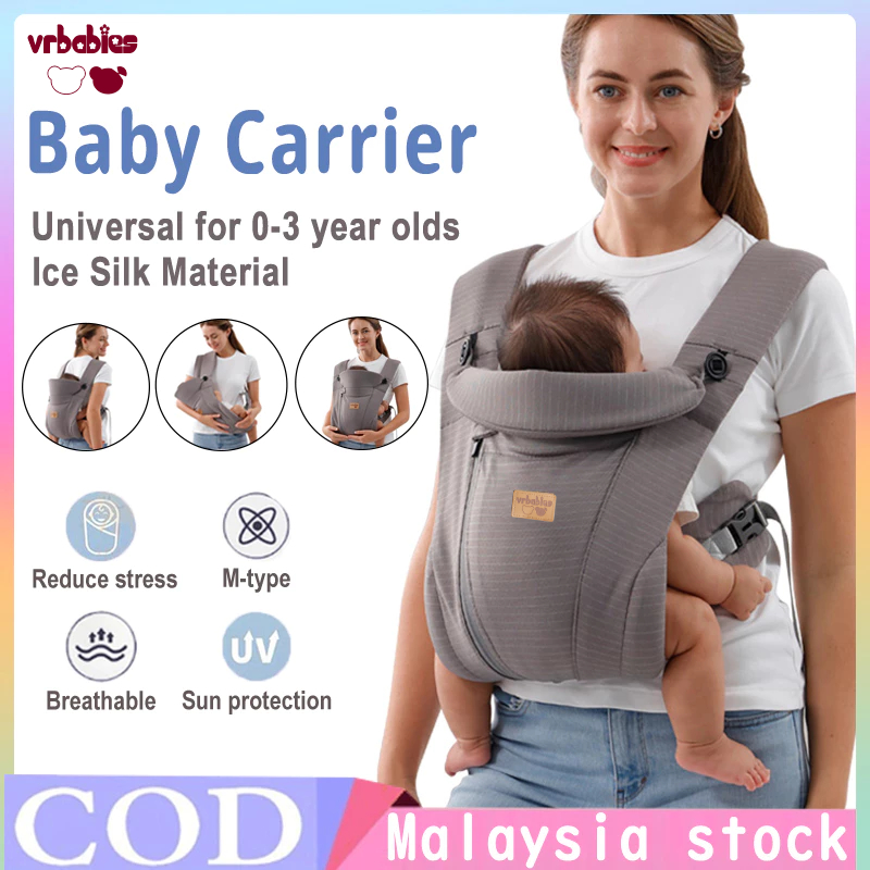 Shipped Selangor Newborn Baby Carrier Ice Silk Summer Cool Comfortable Infant Baby Sling/Carrier Baby Gear Shoulder Foldable Baby Wrap Sling For 0-36M/Baby Carrier Ergonomic