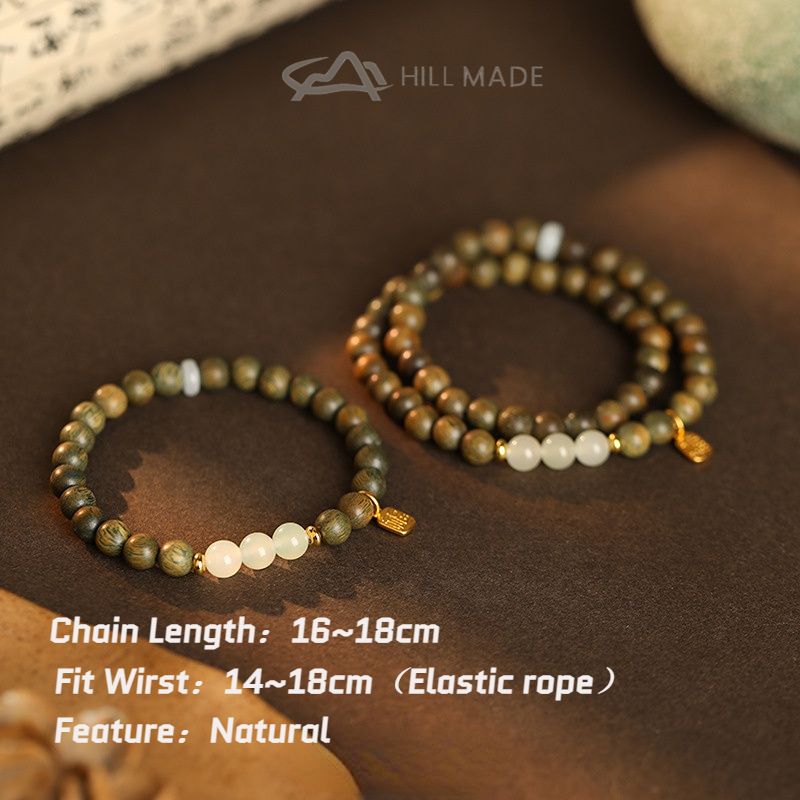 Natural Green Sandalwood Bracelet For Men And Women/Niche Cultural Relics New Chinese Ancient Style Gifts And Accessories HMB115
