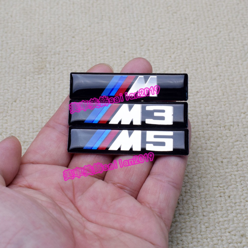 BMW Car Sticker Metal Logo M Label M3/M5 F10/F90/E60/E61/G80 Interior/Exterior Body Fender Side Tail