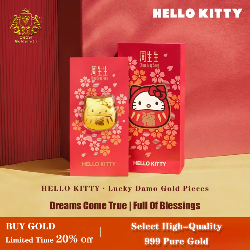 【CHOW Goldsmith】Sanrio Pure Gold Hello Kitty Gold Bar（0.3g）999.9 Gold Dharma KT Cat&hellip;