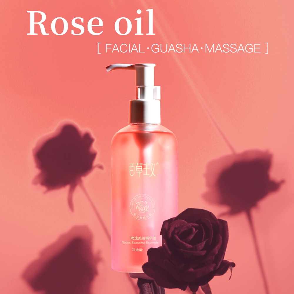 精華油 臉部 Rose Essence Oil Face Oil For gua sha Facial Oil Hydrating Essence Skincare Dry Skin