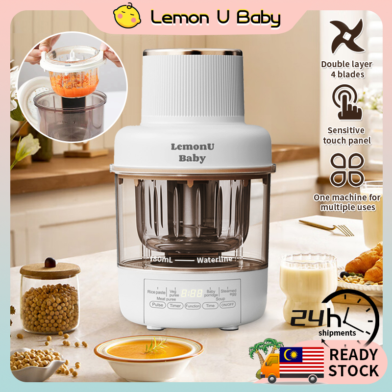【Ship in 24H】Baby Food Processor Steam Grind Cook Mix High Power Food Make Blender Makanan Bayi