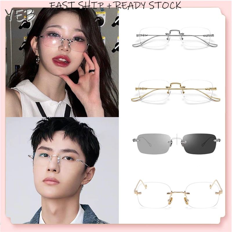 Korean Star-style Frameless Photochromic Sunglasses Unisex Blue Light Protection Stylish Retro Cermin Mata Tanpa Bingkai 无框眼镜