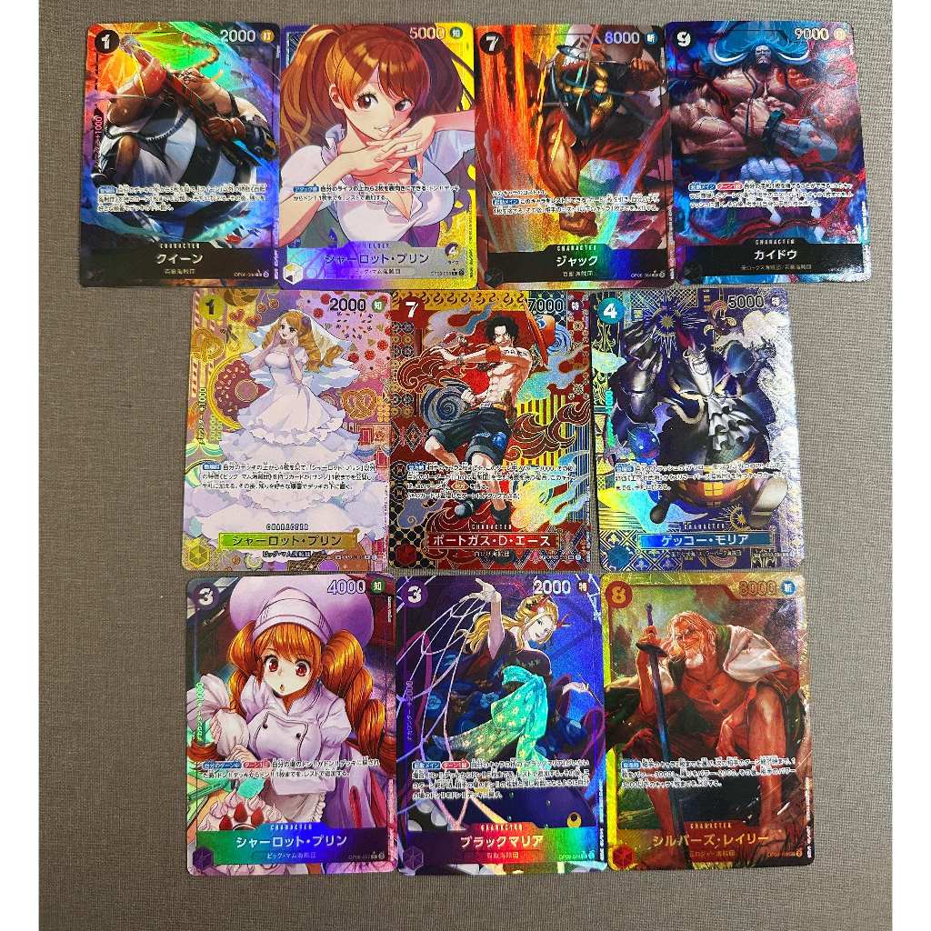 OP08 DIY 复刻 OPCG Ace Pudding Bonney Rayleigh Flash collection card