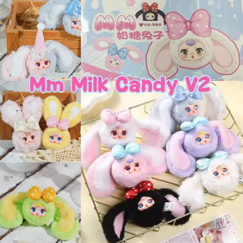 Mm Milk Candy V2 Rabbit Plush Blind Box Doll Genuine Random Box 1 Piece Birthday Gift Toys