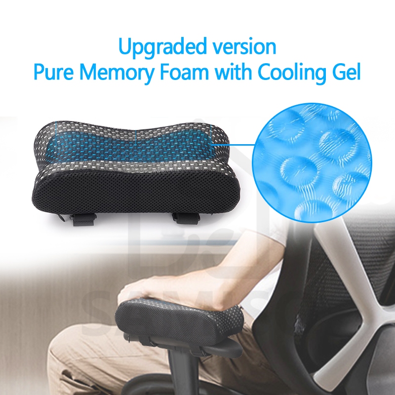 MY Stock Ergonomic Office Chair Armrest Pads, Armrest Cushion Pillow with Cooling Gel for Elbow Support for Computer Chairs, Gaming Chairs, Office Chairs and Wheelchairs