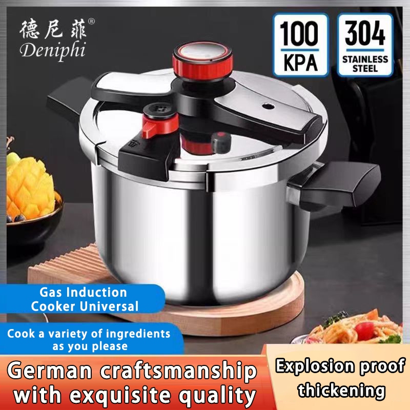 Denifi German 304 stainless steel pressure cooker Household explosion-proof pressure cooker Micro pressure cooker Gas induction cooker General pressure cooker