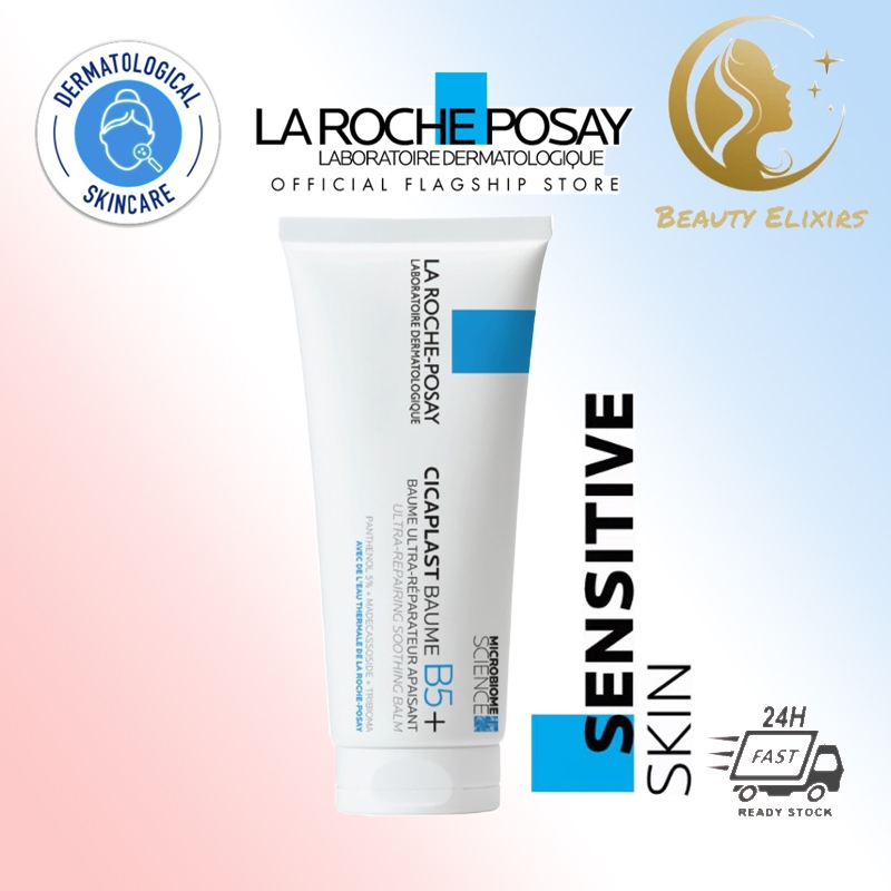 LA ROCHE POSAY Cicaplast Baume B5+ 100ml | Soothing Multi-Purpose Balm/Lighten acne marks, red marks/repair skin/moisturize