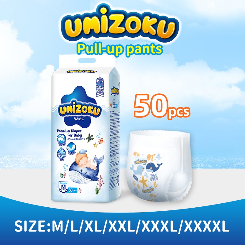 [Ready Stock]UMIZOKU Baby Pull-up Diapers 50PCS  Day&Night Diaper Lampin Bayi M/L/XL/XXL纸尿裤拉拉裤尿布