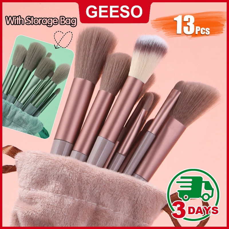 GEESO Makeup Brush Set Portable Matte Soft Hair Eyeshadow Brush Beginner Full Set Of Makeup Tools With Bag 化妆刷13件套