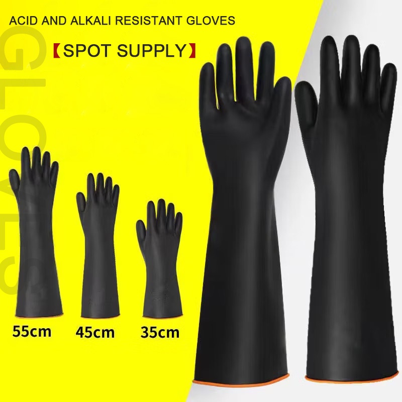 Acid Resistant Natural Anti-Slip Latex Gloves Heavy Duty Rubber Gloves/Protective Safety Work Gloves Black Chemical Industry Rubber Gloves
