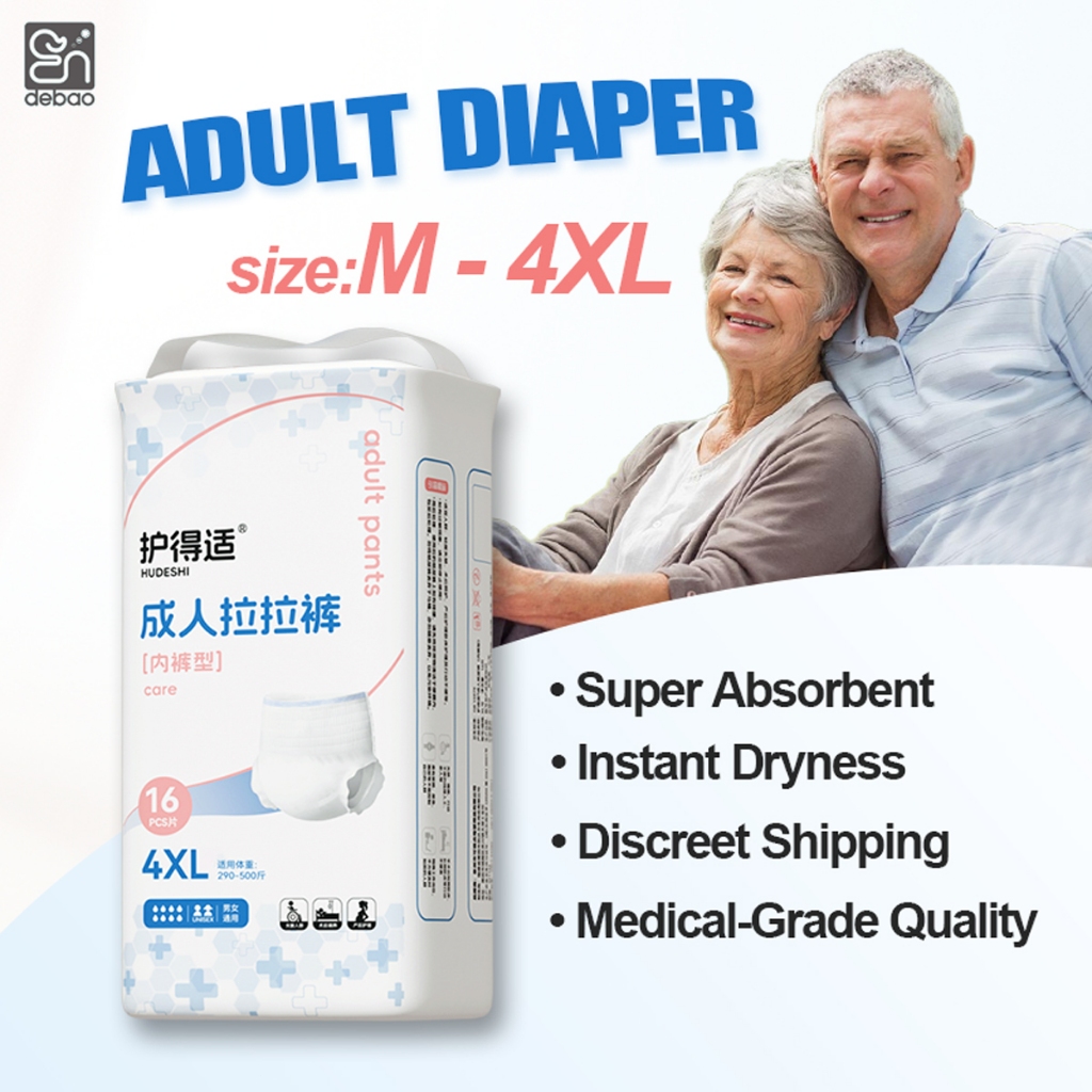 Hudeshi Adult Diaper Pull-up Pants M/L/XL/2XL/3XL/4XL 16Pcs High Absorption Breathable